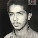 شهید محمدتقی تاجیک