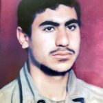رحیمی