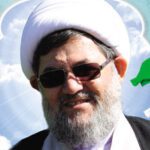 شهید علی  روح اللهی