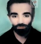 شهید یداله همتی