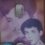 شهید محسن بیطرفان