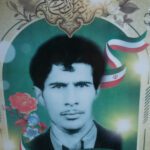 شهید حسین آقا بیک