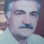 شهید احمد امینی
