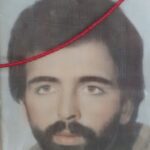شهید قربانعلی علی محمدی