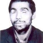شهید گل محمد  محمدیان