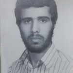 شهید محمد صادق الساعه