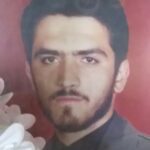 شهید محمد  البرزی