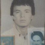 شهید محمد نعیم  ابراهیمی