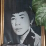شهید علی حسین عالمی