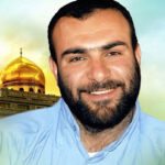 شهید سید اسمعیل سیرت نیا