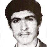 شهید یاسین زهرونی