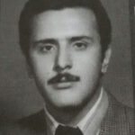 شهید مهرداد فرارونی