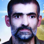 ارسنجانی