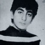 شهید حمید بیون
