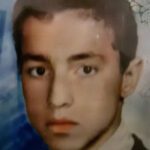 شهید حسین نظیفی