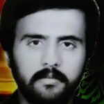 شهید مهدی ابراهیمی بسابی