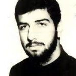 شهید بابک آبشار
