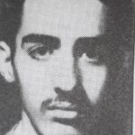 شهید مهدی صدیقی