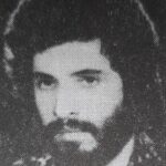 شهید ابوطالب رزاقی
