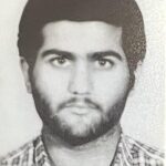 شهید محمد  روشن چراغ