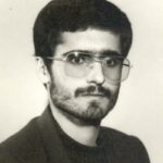 شهید محمدحسین ابراهیم زاده چگینی