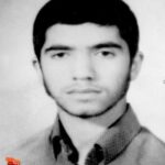 شهید اسماعیل ابوترابی