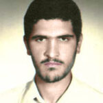 شهید عباس ابراهیمی سالاری