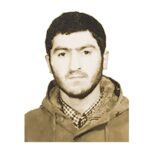 شهید علی ابراهیمی