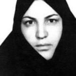 شهید زهرا افروزیه