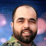 شهید محمد آژند