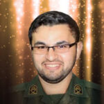 شهید یداله ترمیمی