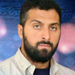 شهید حامد بافنده