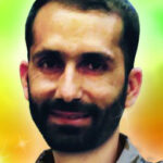 شهید مهدی اسحاقیان