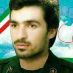 شهید محمدتقی اربابی