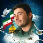 شهید محمدابراهیم توفیقیان