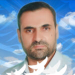 شهید سیدیحیی براتی احمدآبادی