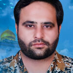 شهید ایوب رحیم پور