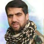 شهید علیرضا جیلان بروجنی