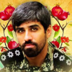 شهید عبدالرحیم فیروزآبادی
