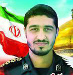 شهید مقداد مهقانی جعفرآبادی