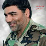شهید مهدی قاسمی