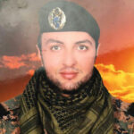 شهید محمدامین زارع