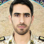 شهید مسلم نصر