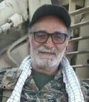شهید منصور عباسی هفشجانی