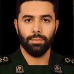شهید سیدرامین نصیری