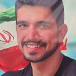 شهید محمد بجانی جهانی