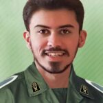 شهید محمدمهدی میرزائی