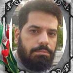 شهید حسین یاوریاد
