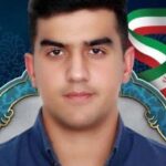 شهید محمدرضا نادرخمسه