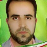شهید امیر علی هویدی